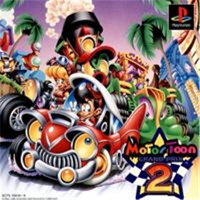 Motor Toon Grand Prix 2 - IMPORT JAPONAIS  -  reconditionné disponible sur Fnac