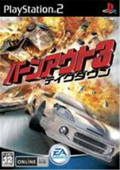 Electronic Arts Burnout 3: Takedown - Import Japonais