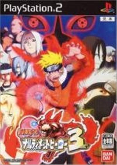 Bandai Naruto: Narutimate Hero 3 - Import Japonais