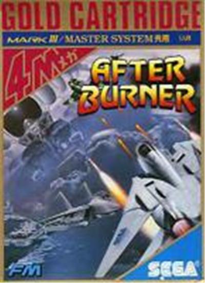 After Burner - IMPORT JAPONAIS État correct -  reconditionné disponible sur Fnac