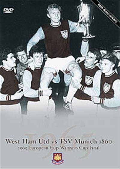West Ham United vs TSV Munich 1860 - 19th May 1965