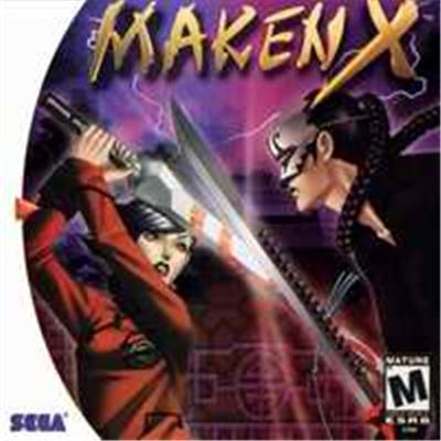 Sega Maken X