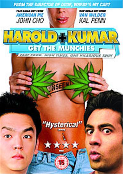 Harold And Kumar Get The Munchies