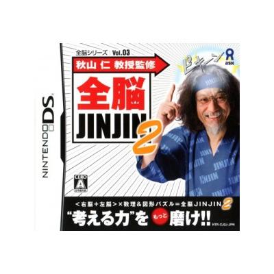 Akiyama Jin Kyouju Kanshuu: Zennou JinJin - IMPORT JAPONAIS