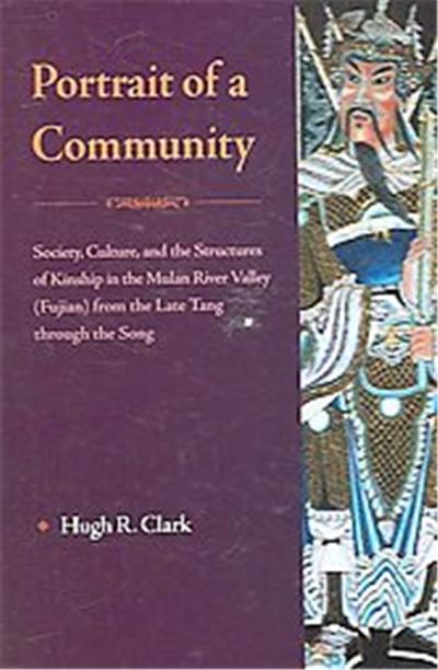 Portrait of a Community