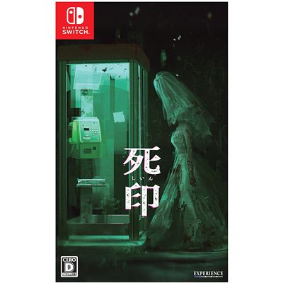Acheter Shiin Pour Nintendo Switch État correct - 31,99 € Shiin Pour Nintendo Switch État correct - reconditionné disponible sur Fnac