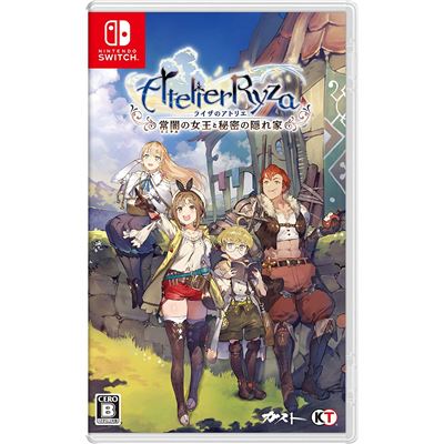 Atelier Ryza: Ever Darkness & The Secret Hideout Pour Nintendo Switch