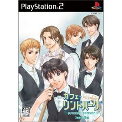 Cafe Lindbergh -Summer Season- [Sweet Box] [IMPORT JAPONAIS]  -  reconditionné disponible sur Fnac