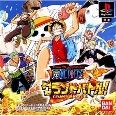 From Tv Animation One Piece: Grand Battle! [Import Japonais]