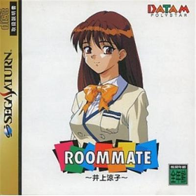 Roommate: Inoue Ryouko - IMPORT JAPONAIS
