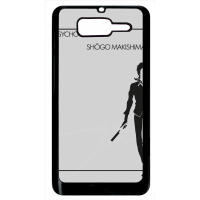 Coque motorola razr d1 psycho pass shogo makishima