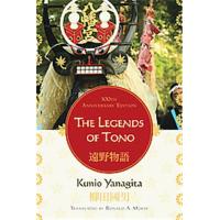 Legends of tono