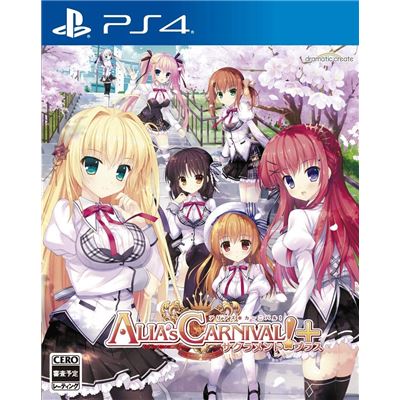 Alia's Carnival! Sacrament Plus Pour Playstation 4