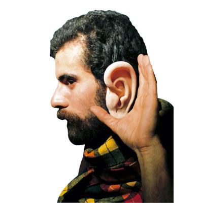 Très Grandes Oreilles Latex