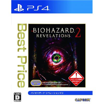 Biohazard: Revelations 2 (best Price) Pour Playstation 4