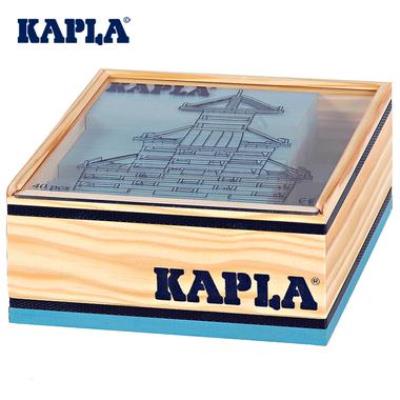 Jeu de construction Kapla 40 planchettes boîte carré colorées Enfant 3 ans +
