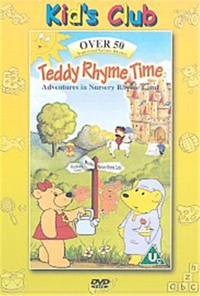 Teddy Rhyme Time - Adventures In Nursery Rhyme Land , (Animated)