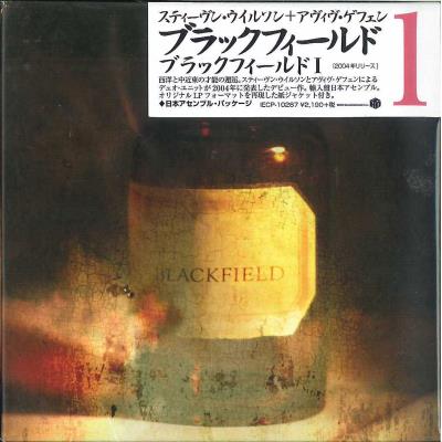 Blackfield (Japanese Papersleeve)
