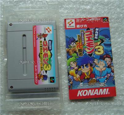 Ganbare Goemon 3 - Import Japonais