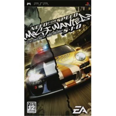 Electronic Arts Need For Speed Most Wanted 5-1-0 [Import Japonais]