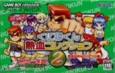 Acheter Kunio-Kun Nekketsu Collection 2 État correct - 30,99 € Kunio-Kun Nekketsu Collection 2 État correct - reconditionné disponible sur Fnac