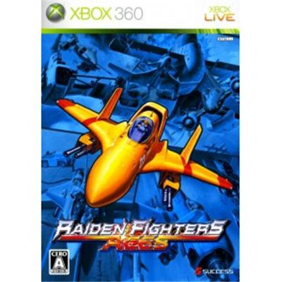 Raiden Fighters Aces [IMPORT JAPONAIS] État correct -  reconditionné disponible sur Fnac