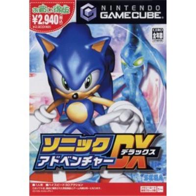 Sega Sonic Adventure Dx (Best Price) [Import Japonais]