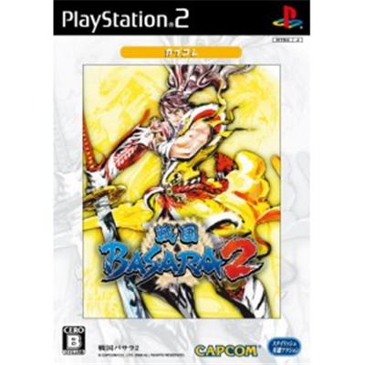 Capcom Sengoku Basara 2 (Capkore) [Import Japonais]