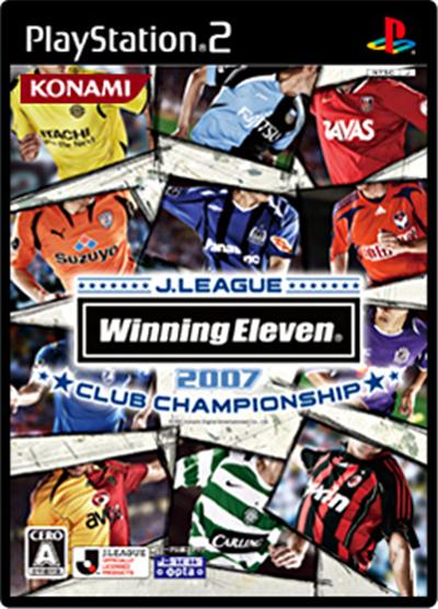 J.League Winning Eleven 2007 Club Championship - Import Japonais
