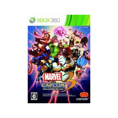 Marvel Vs. Capcom 3: Fate Of Two Worlds - Import Japonais