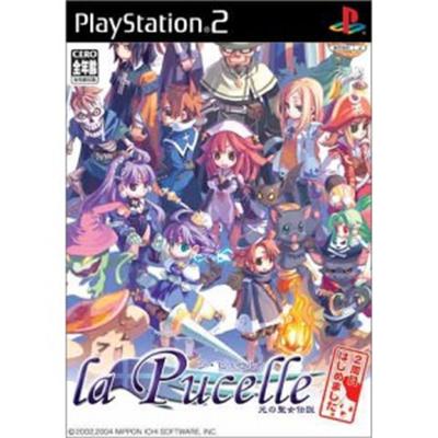 La Pucelle: Hikari no Seijo Densetsu Nishuu [IMPORT JAPONAIS] État correct -  reconditionné disponible sur Fnac