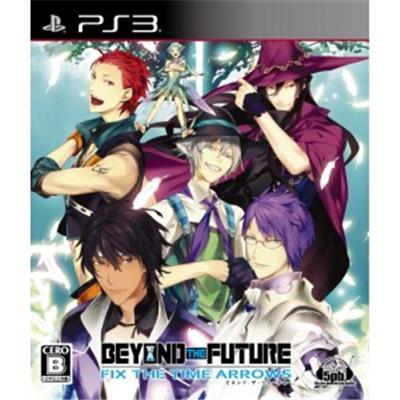 Beyond the Future Fix: The Time Arrow - IMPORT JAPONAIS