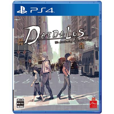 Daedalus The Awakening Of Golden Jazz