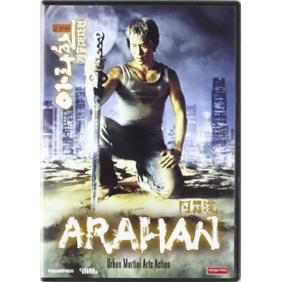 Arahan jangpung daejakjeon (Arahan)