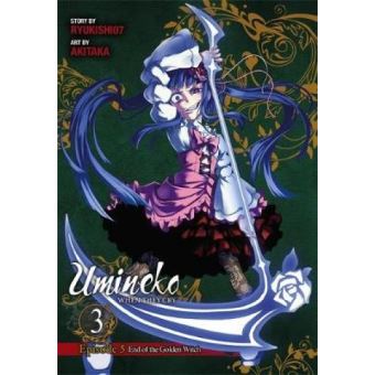 Umineko WHEN THEY CRY Episode 5: End of the Golden Witch, Vol. 3 - [Version Originale] - 1