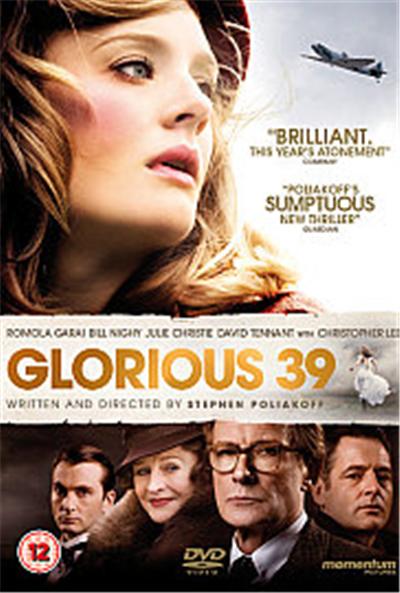 Glorious 39