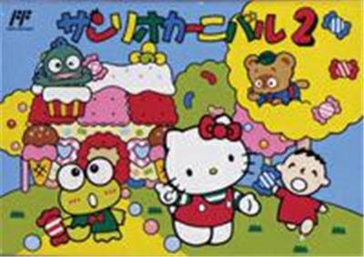 Sanrio Carnival 2 - IMPORT JAPONAIS