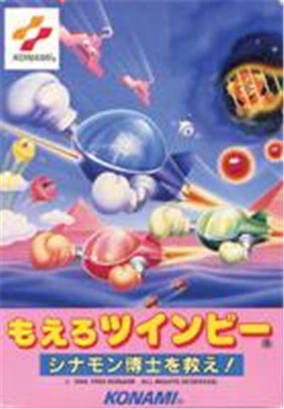 Moero TwinBee: Cinnamon Hakase wo Sukue! - IMPORT JAPONAIS