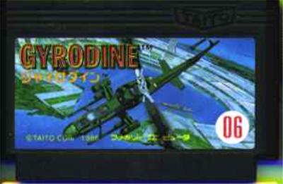 Gyrodine - IMPORT JAPONAIS État correct -  reconditionné disponible sur Fnac