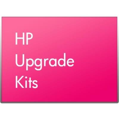 Hp - Kit De Montage Mural De Périphérique Réseau