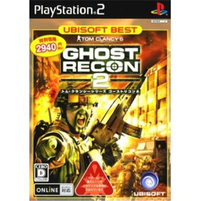Tom Clancy's Ghost Recon 2 (Ubisoft Best) [IMPORT JAPONAIS] État correct -  reconditionné disponible sur Fnac