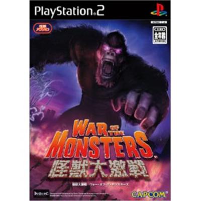 Capcom War Of The Monsters [Import Japonais]