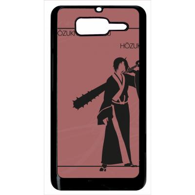 Coque motorola razr d1 hozuki