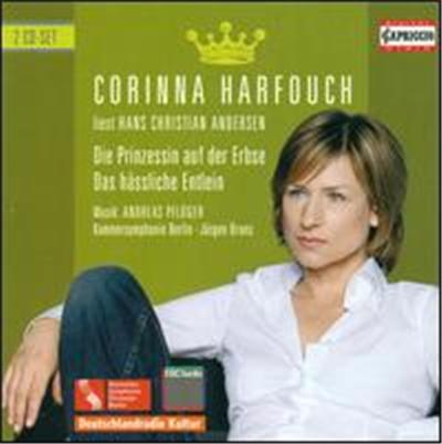 Princess & The Pea/Das Hassliche Entlein