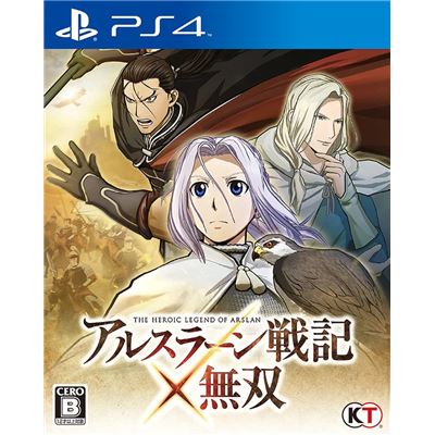 Arslan Senki X Musou Pour Playstation 4