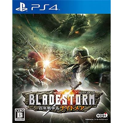 Acheter Bladestorm: The Hundred Years' War & Nightmare Pour Playstation 4 - 33,99 € Bladestorm: The Hundred Years' War & Nightmare Pour Playstation 4 - reconditionné disponible sur Fnac