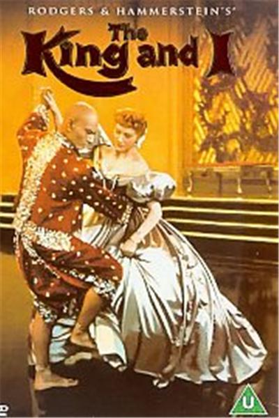 The King And I , (Wide Screen)