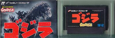 Godzilla - IMPORT JAPONAIS