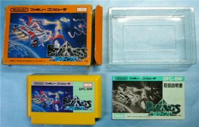 B-Wings - IMPORT JAPONAIS