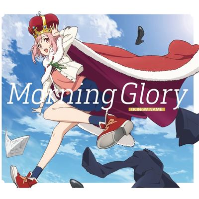 Morning Glory - (sakura Quest Intro Theme) [cd+blu-ray]